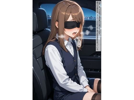 【女装】沙也加の場合09 〜露出調教〜【はじめゆうの店】