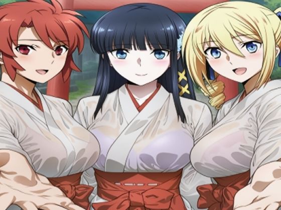 魔法科〇〇の巫女服 type2【エリカ狂信者】