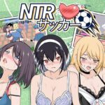 NTRサッカー【Hizure】